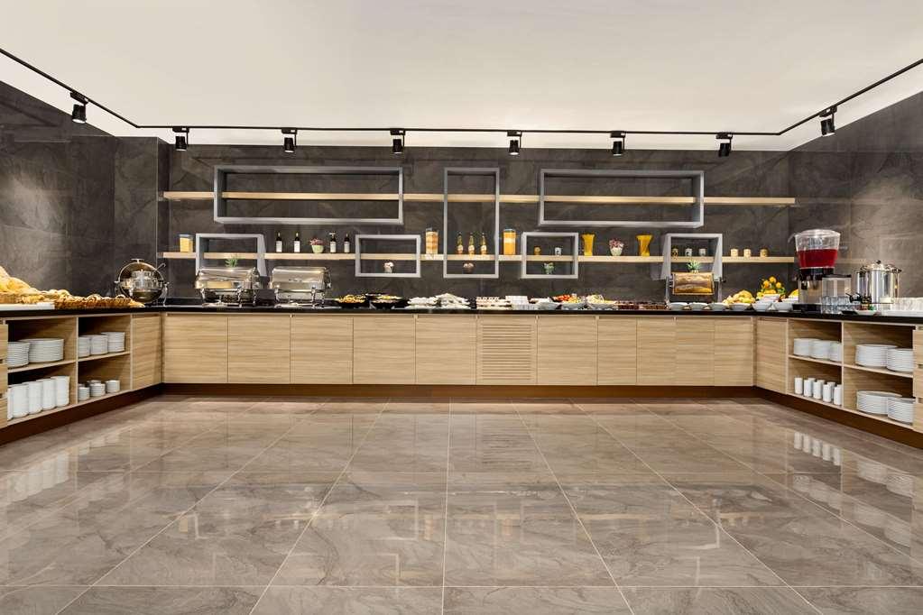 Hotel Ramada By Wyndham Adıyaman Facilités photo